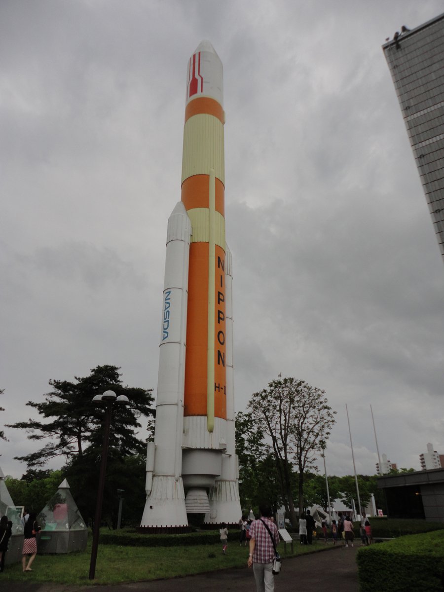 🚀 쓰쿠바 엑스포 센터(쓰쿠바 에키스포 센타) 이미지 5